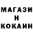 Amphetamine Розовый Mlknail Larin