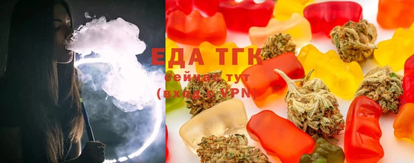меф VHQ Алзамай