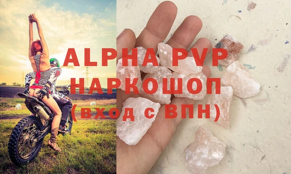МДПВ Алексеевка