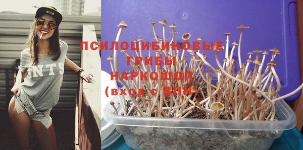 меф VHQ Алзамай