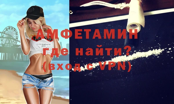 меф VHQ Алзамай