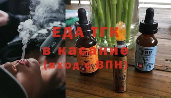 меф VHQ Алзамай