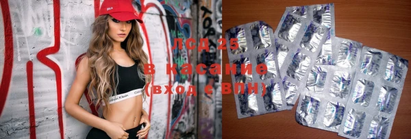 меф VHQ Алзамай