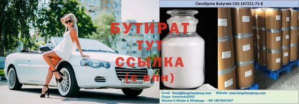 МДПВ Алексеевка