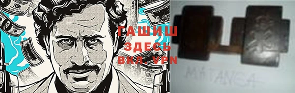 МДПВ Алексеевка