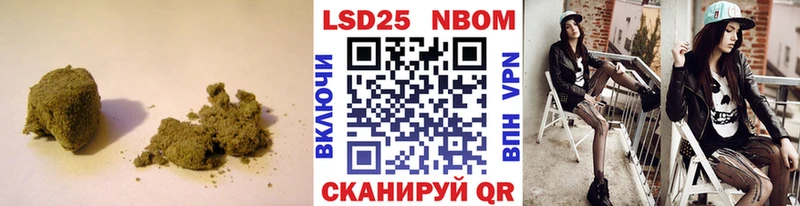 LSD-25 экстази ecstasy  купить  цена  Орлов 