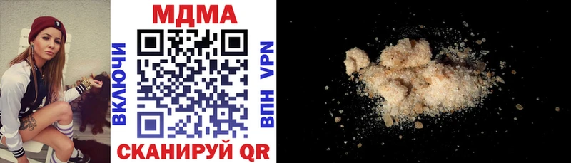 MDMA молли  Орлов 