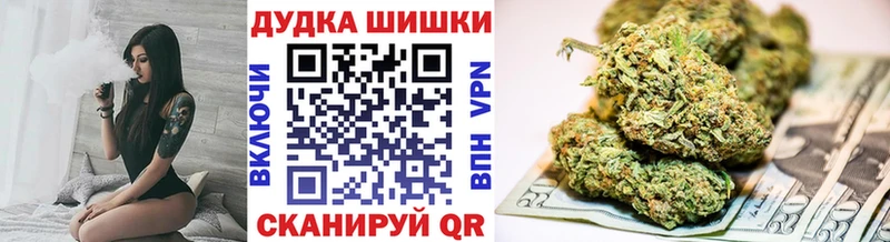 где продают наркотики  Орлов  Канабис LSD WEED 